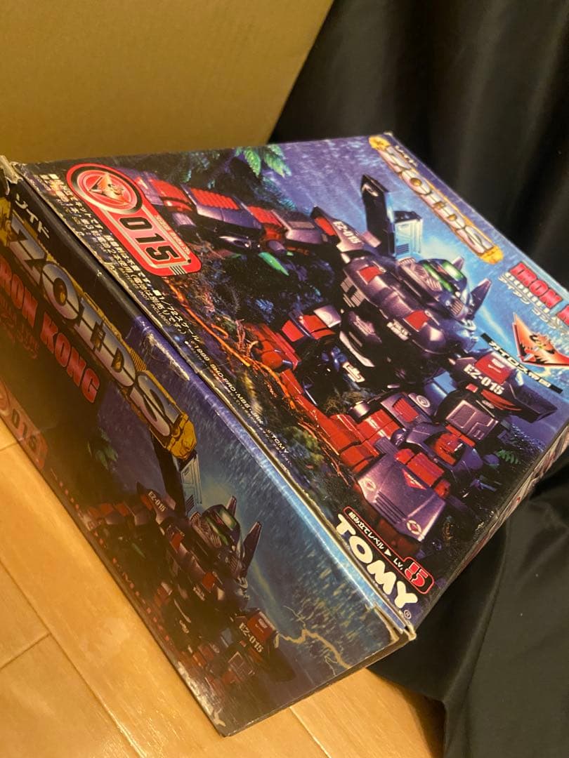 内未開封 ゾイド アイアンコング EZ-015（ゴリラ型）1/72 ZOIDS