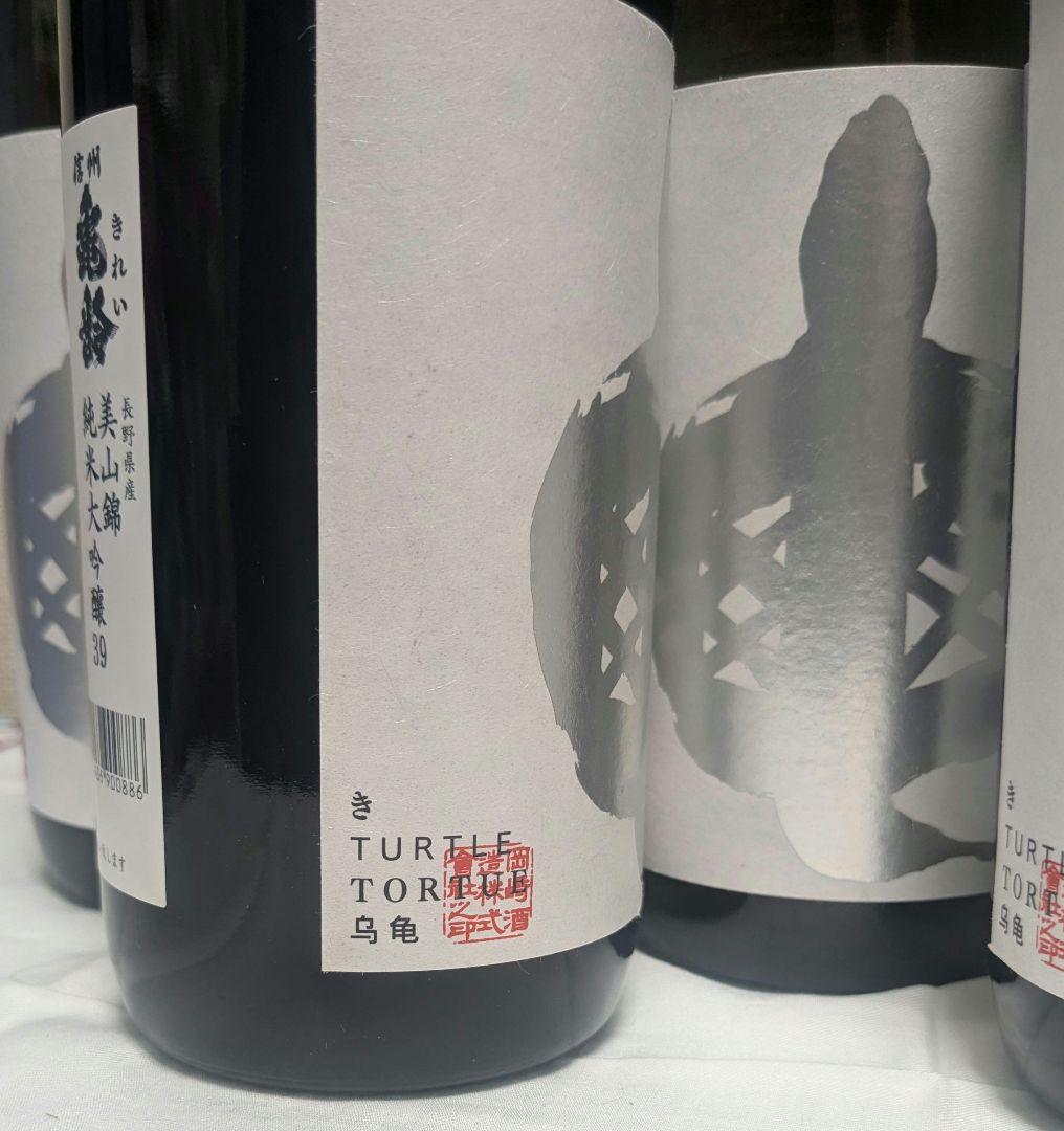 信州亀齢 銀亀 美山錦 純米大吟醸39 720ml 5本セット