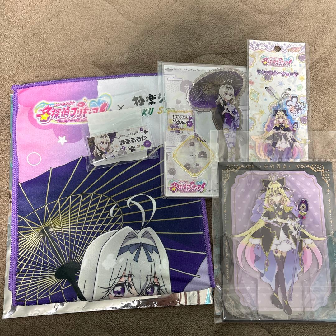 名探偵プリキュア　キュアアルカナ・シャドウ　まとめ売り