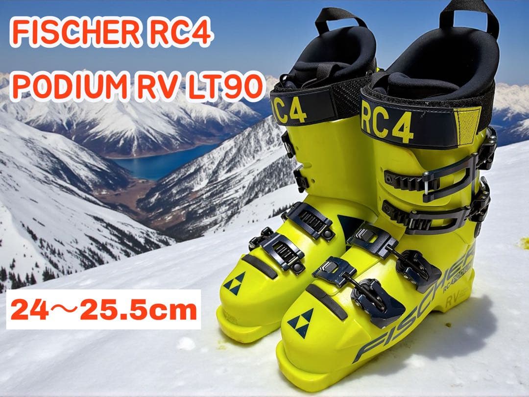 スキー FISCHER RC4 PODIUM RV LT90 24-25.5cm
