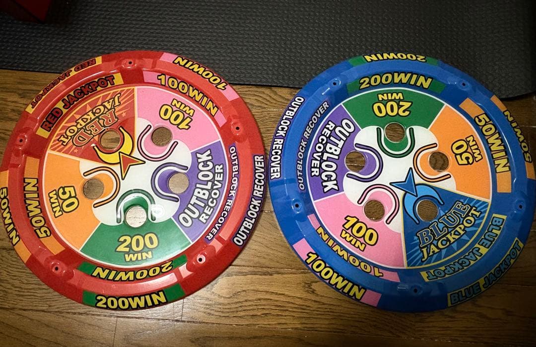 スピンフィーバー 抽選皿