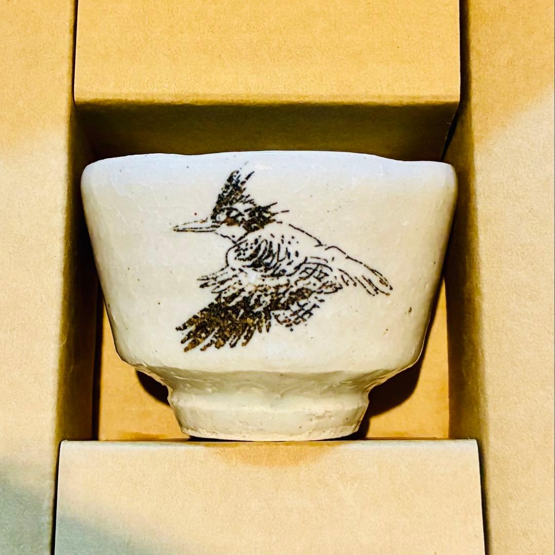 白土三平　カムイ伝全集特典　ぐい呑みセット　陶芸