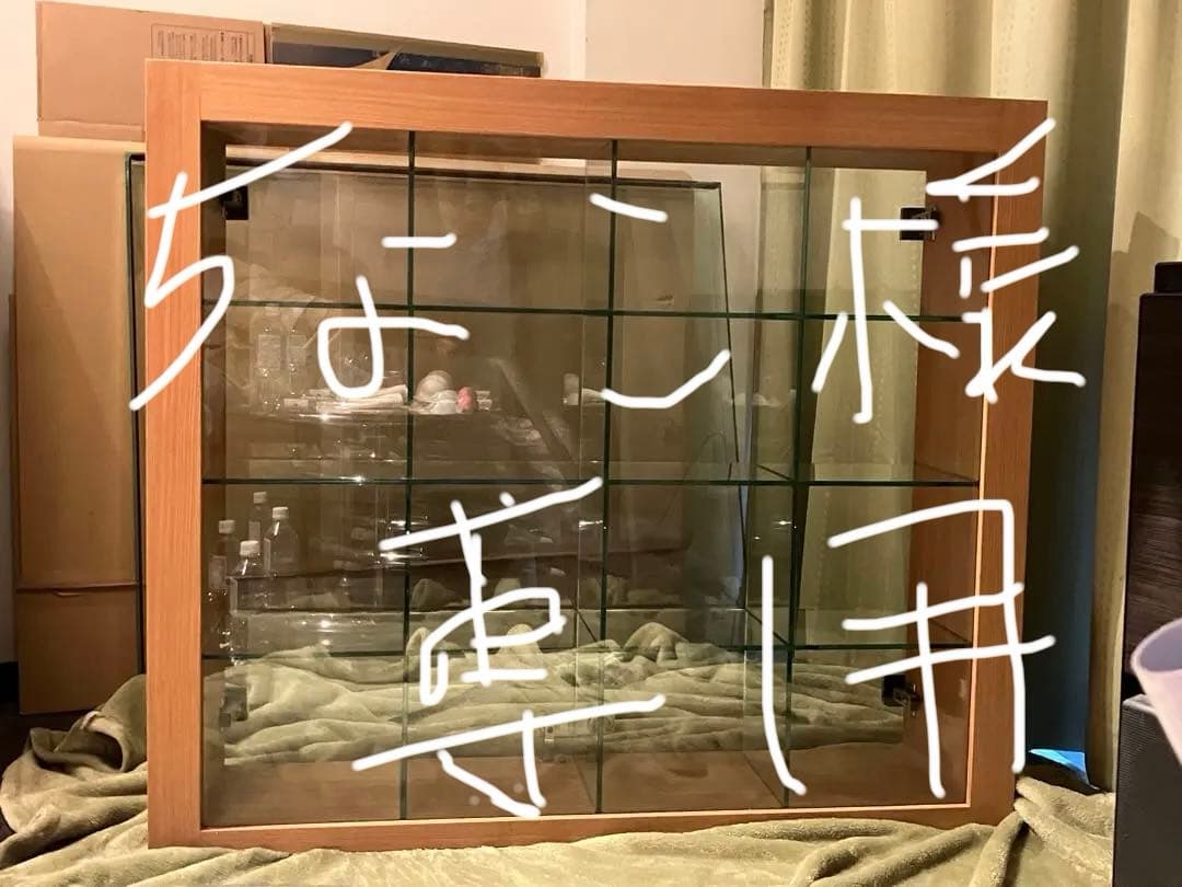 【引き取り限定】 ウッド×ガラス製ディスプレイ　ショーケース 店舗用