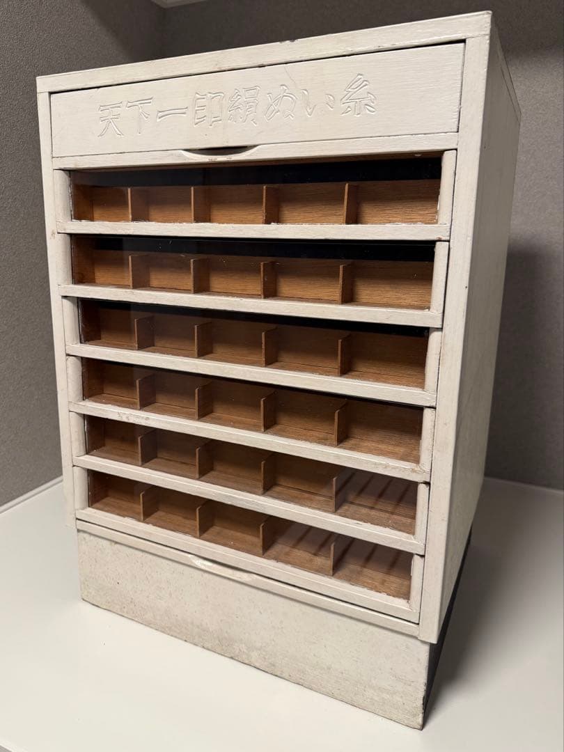 糸収納棚　木製　ガラス　アンティーク　古家具