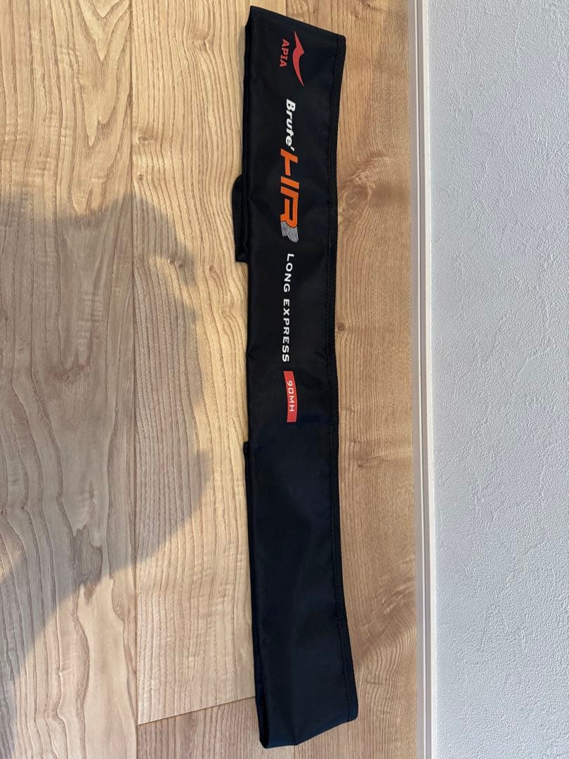 アピア ロングエクスプレス