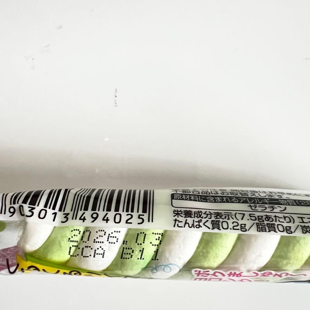 お菓子ブーケ　バルーンブーケ 花束 ギフト 誕生日 発表会 りりり様 クロミ