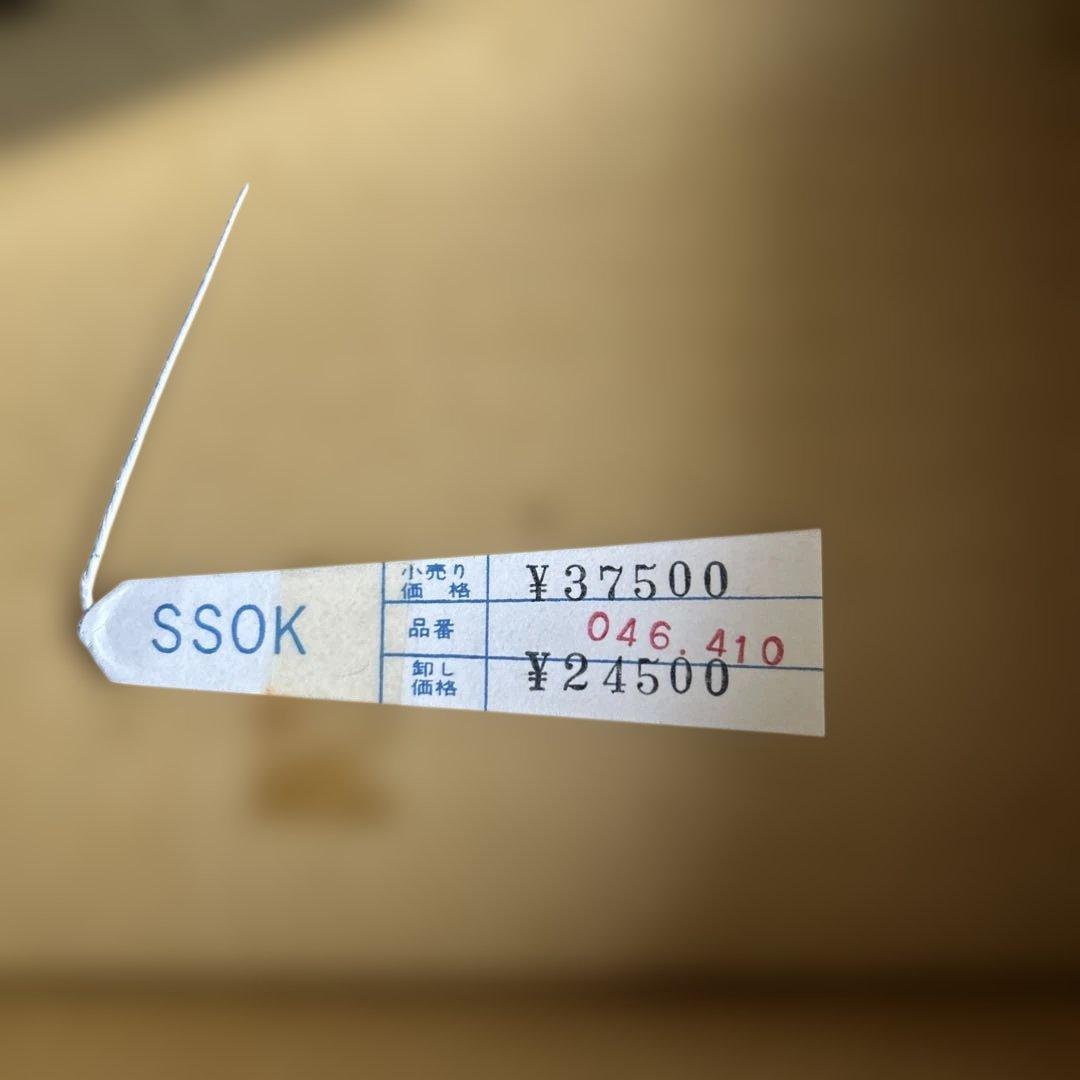 漆塗り黒盆 24500