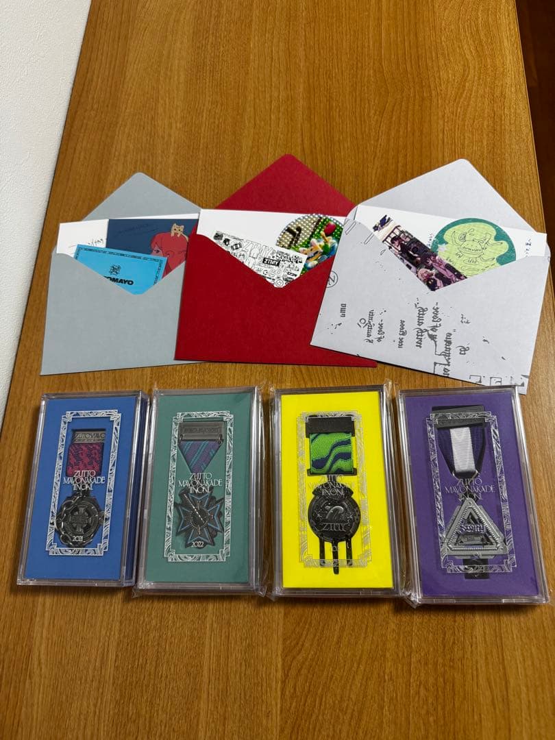 ずとまよ　premium会員限定　勲章　4個セット(2021～2024)