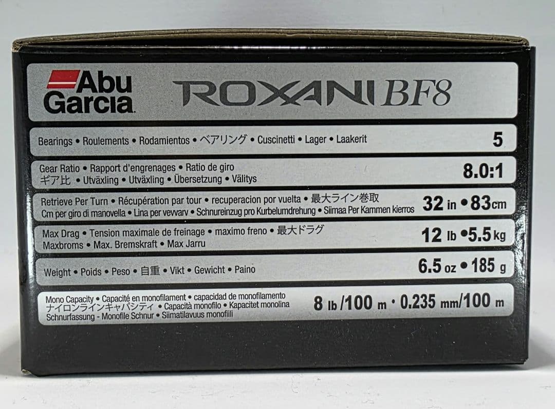 【AbuGarcia】ROXANI BF8