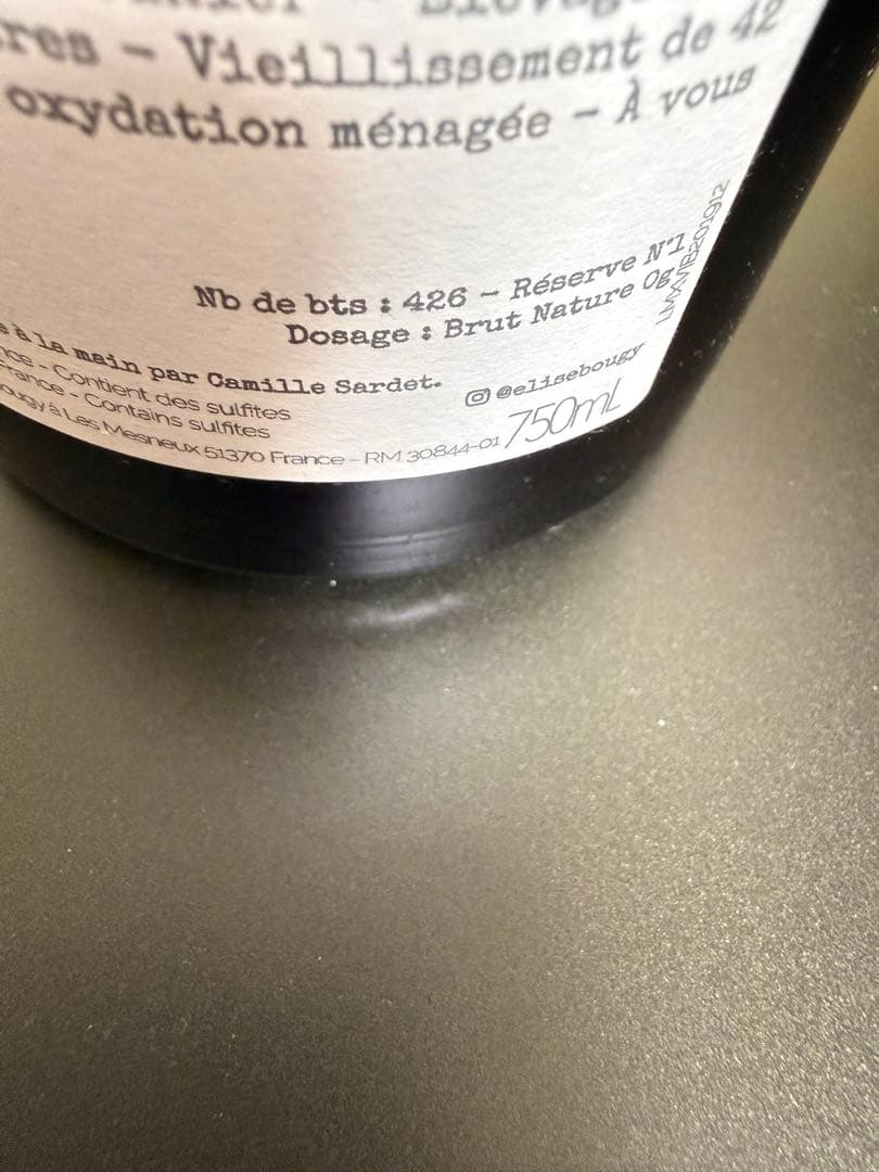 ワイン ELISE BOUGY Vibration MX19 54/426