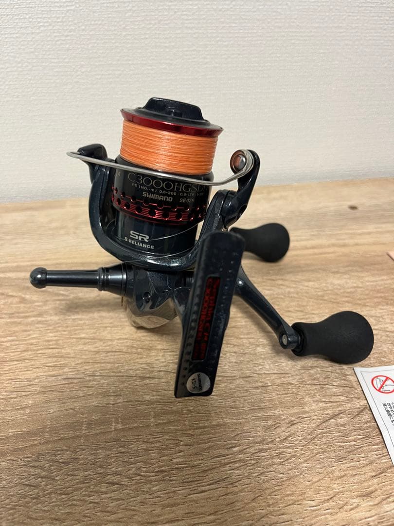 Shimano C3000HGS スピニングリール
