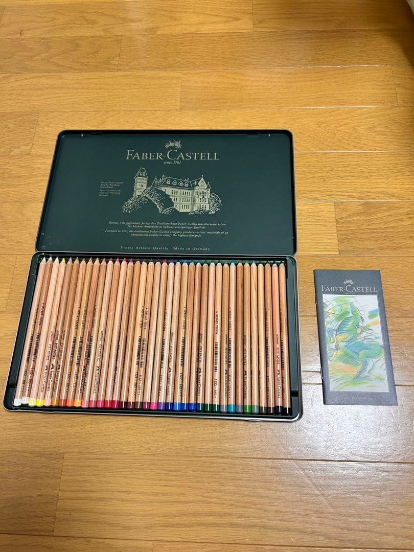 パステル鉛筆 132本