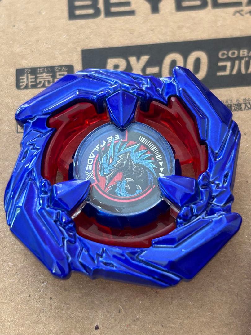 【新品未使用ベイコード付き】コバルトドレイク4-60F メタルコートブルー