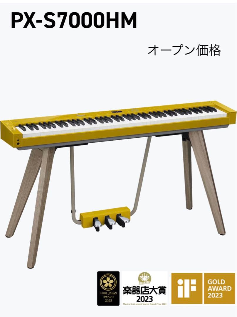 CASIO Privia PX-S7000 電子ピアノ