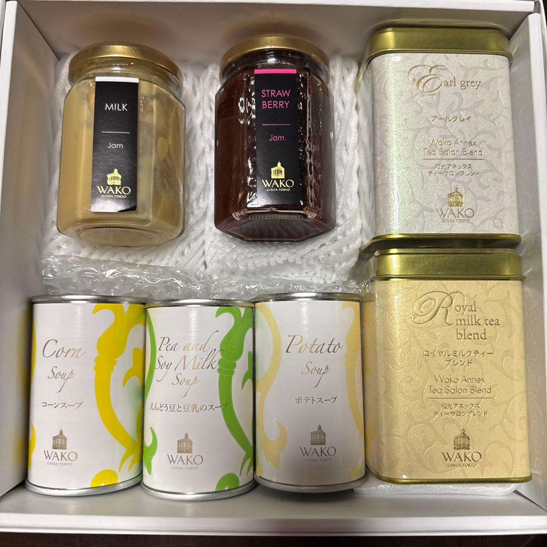 WAKO 高級ギフトセット