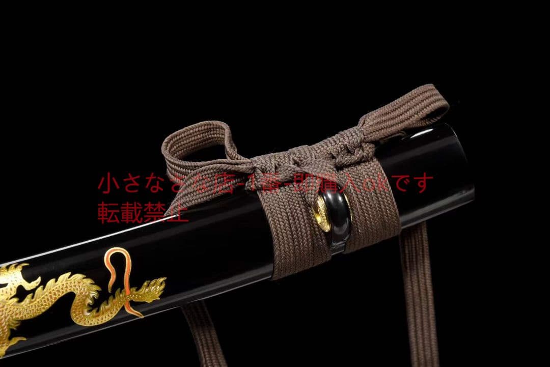 『水のような竜王』古兵器 武具　刀装具　日本刀　模造刀 居合刀  肋差 短刀