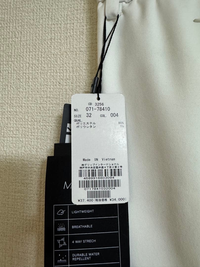 jJ.LINDEBERG ゴルフパンツ 32 ホワイト