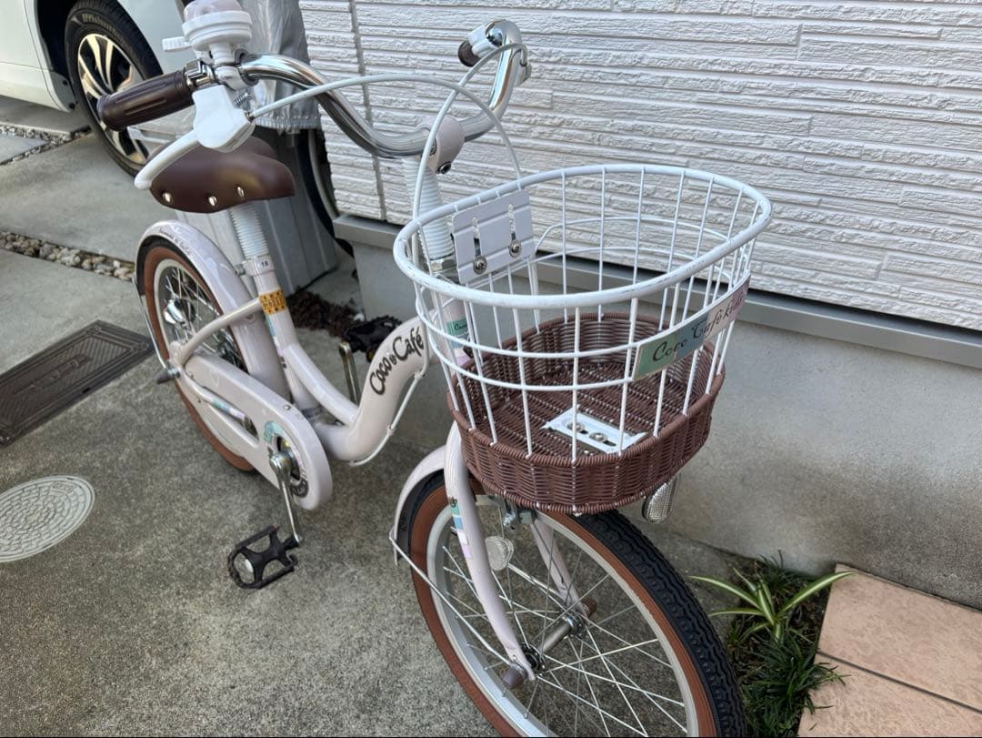 【受け取り限定】Coco Cafe 子供用自転車 ピンク　ブラウン　18インチ