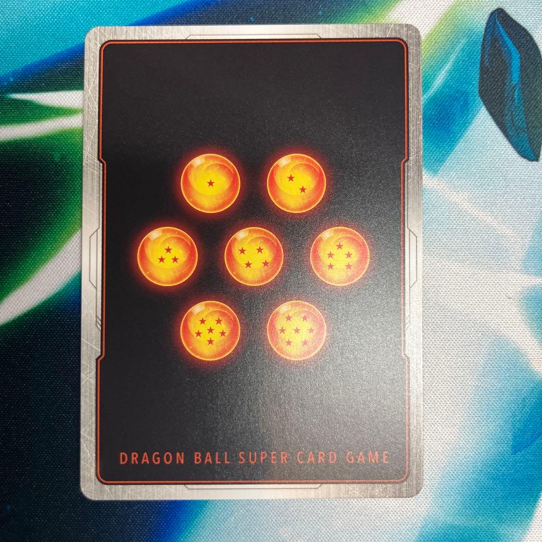 フュージョンワールド　FB08 孫悟天 SCRパラレル2枚　2枚セット