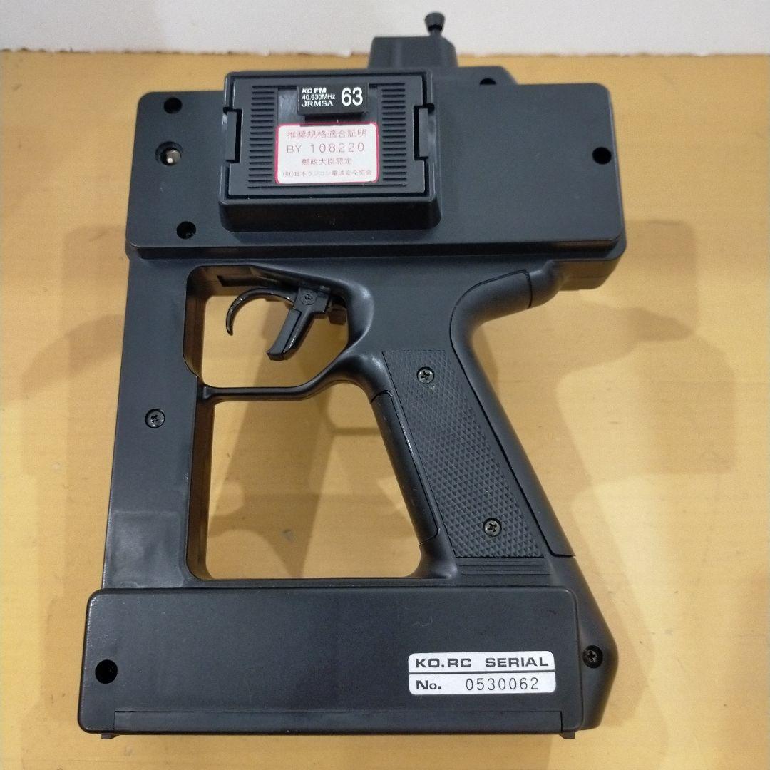 ホビーラジコン G65 KO PROPO ex-1 Mars SPECIAL EDITION