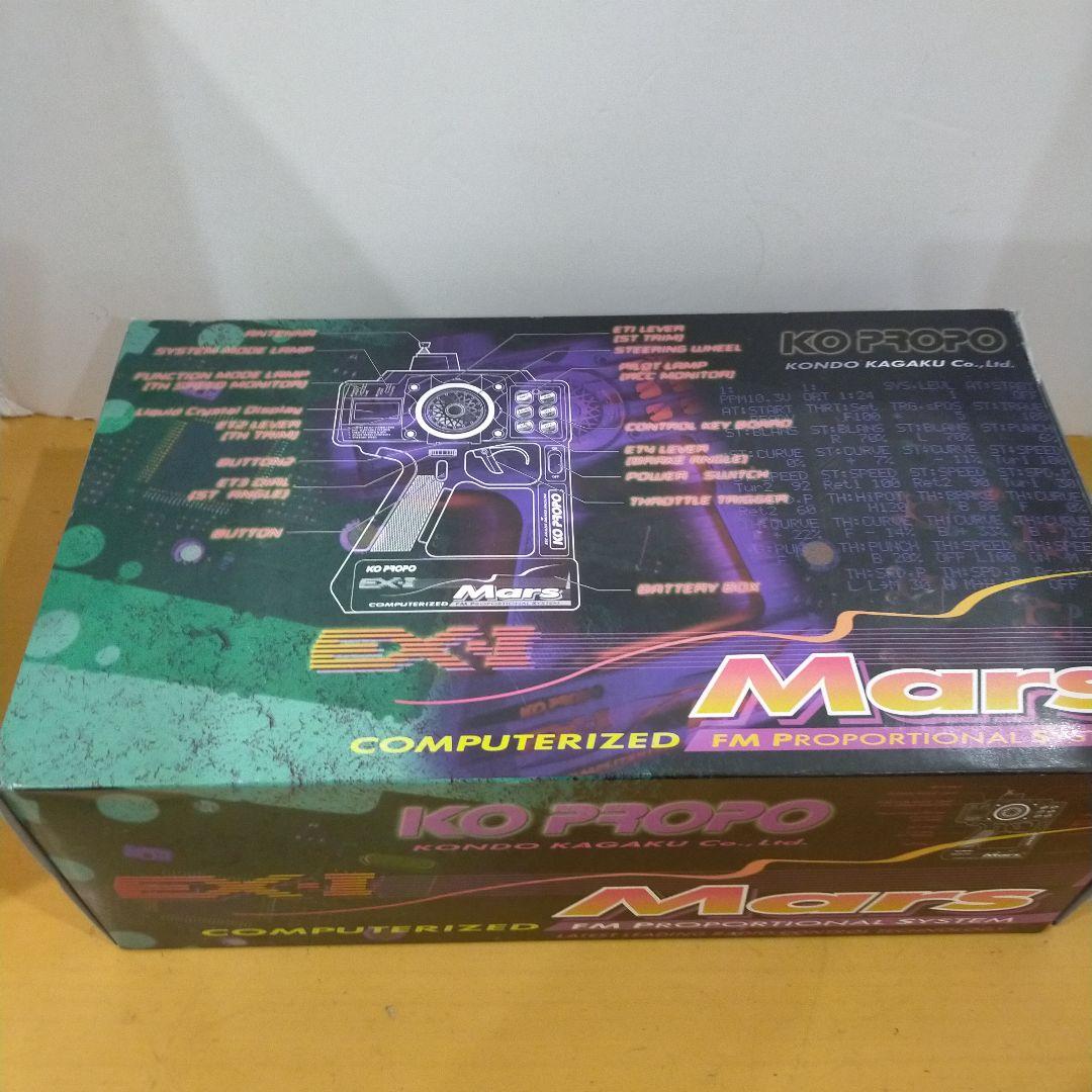 ホビーラジコン G65 KO PROPO ex-1 Mars SPECIAL EDITION