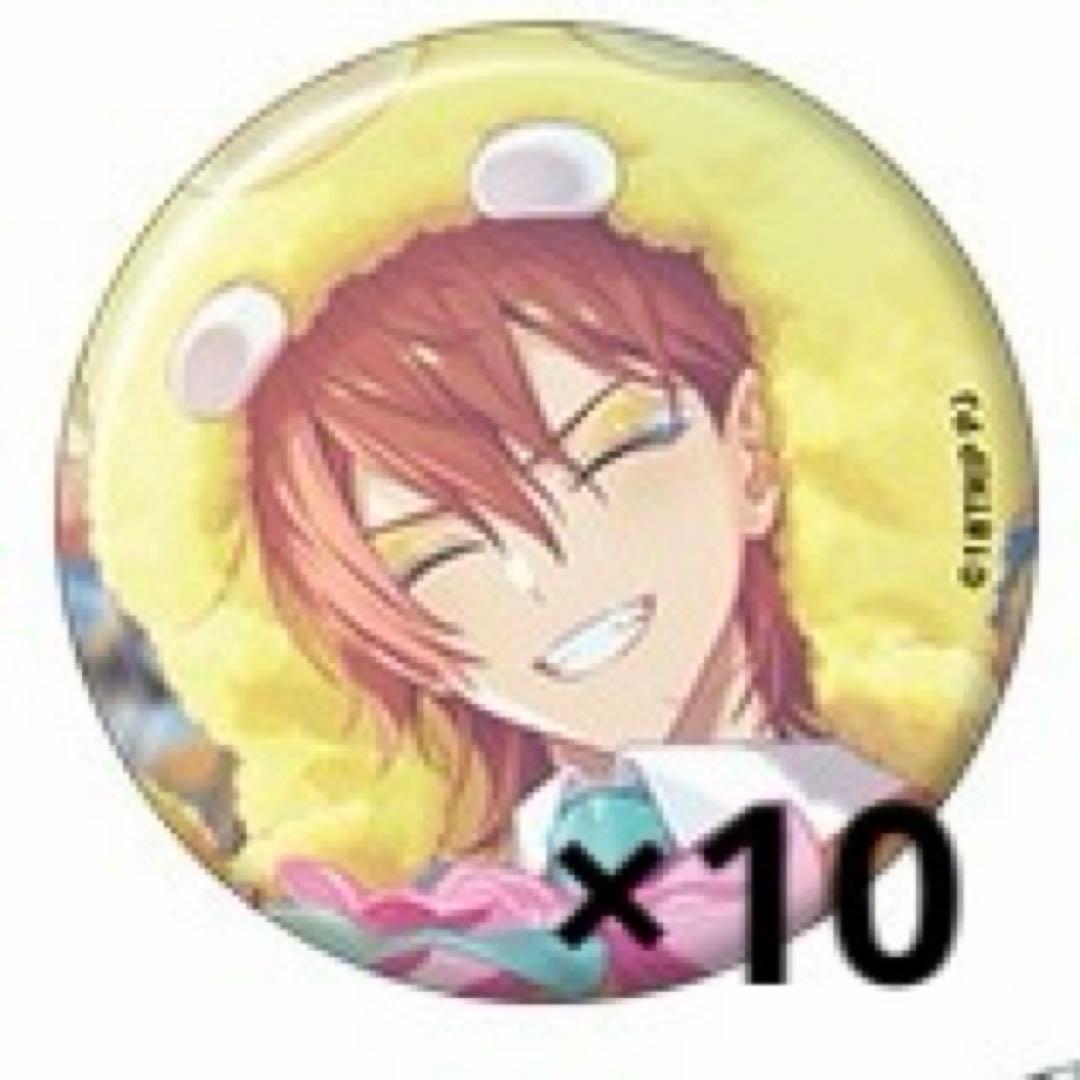 18TRIP エイトリ 西園練牙 キャラバッジコレクション 缶バッジ