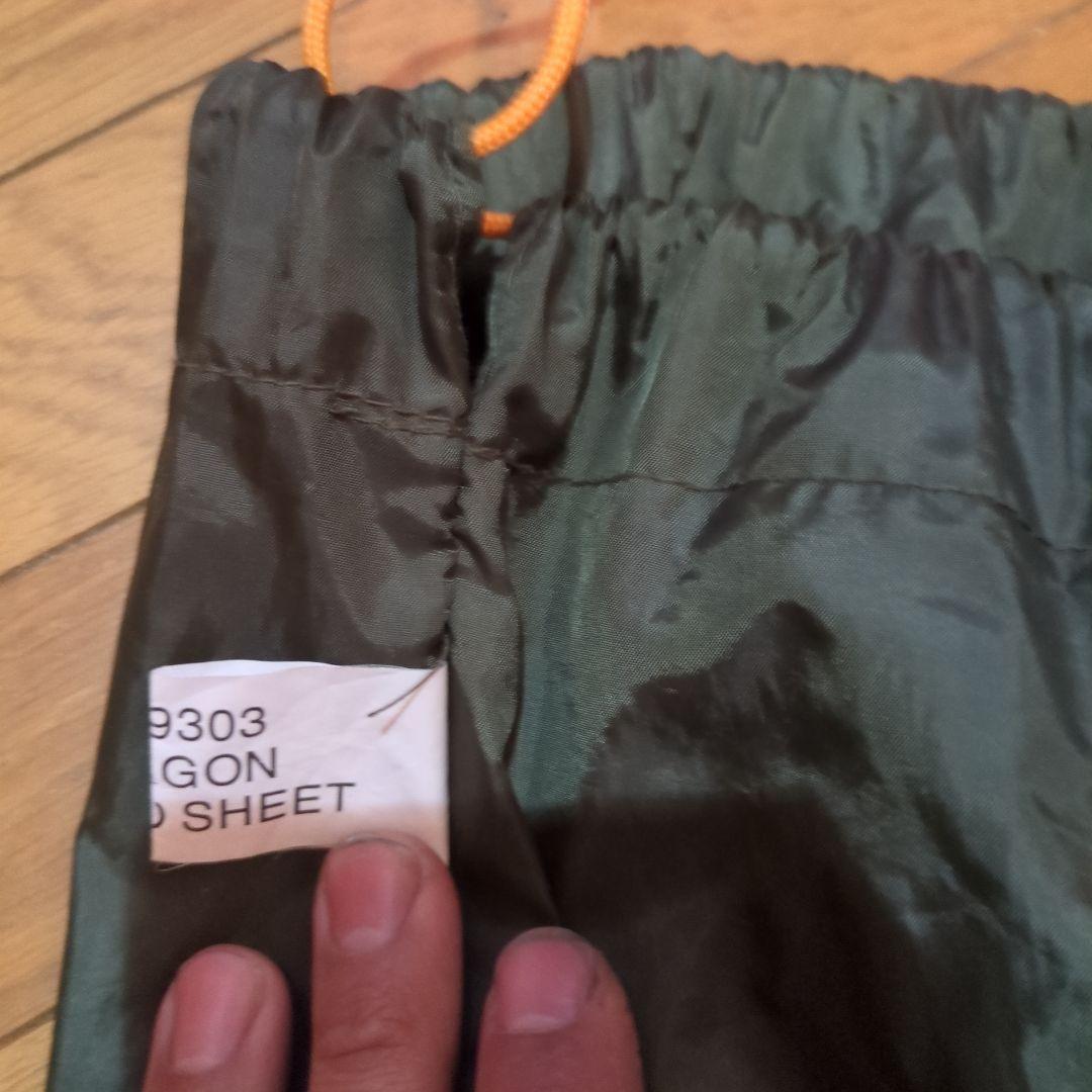 ロゴス　オクタゴン　グランドシート　71459303