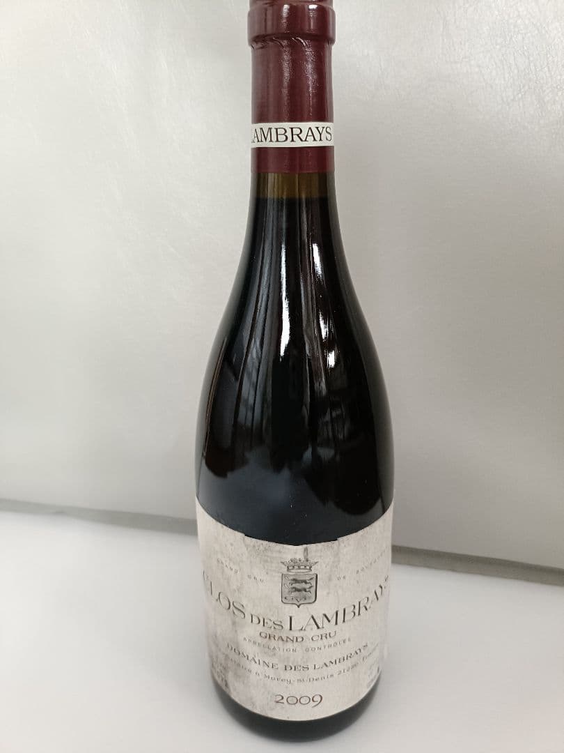 グロフィエ　ボンヌ マール 1997