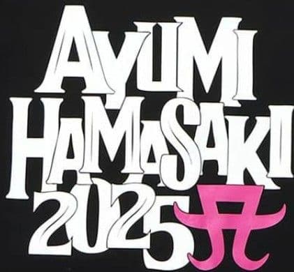 ayumi hamasaki×MFC オリジナルデザインTシャツ XLサイズ