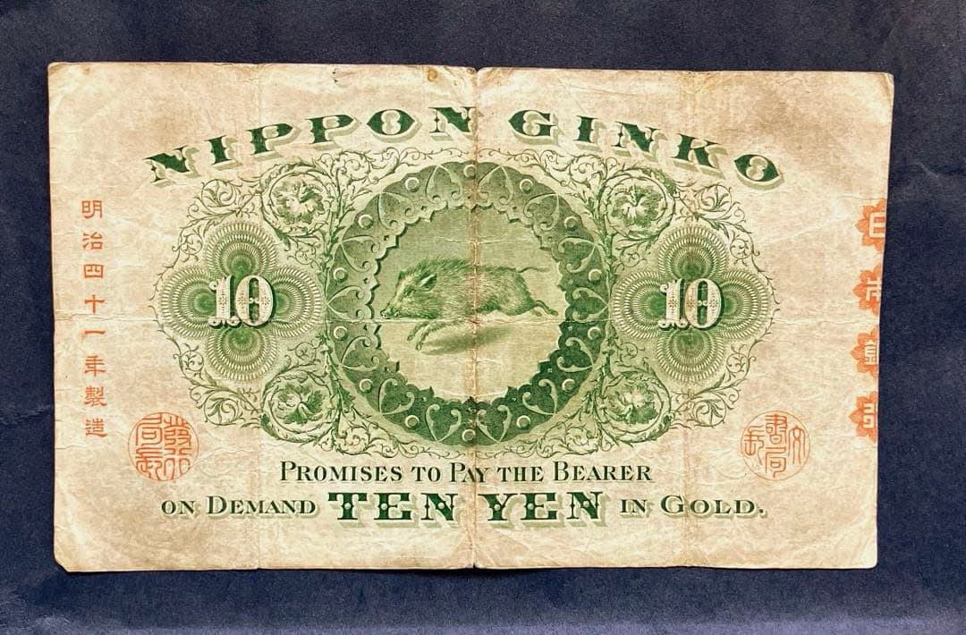 KEN NAKAGAWAさま、専用