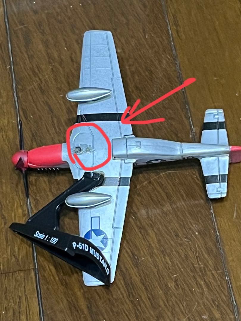 デルプラド 世界の戦闘機 65機セット