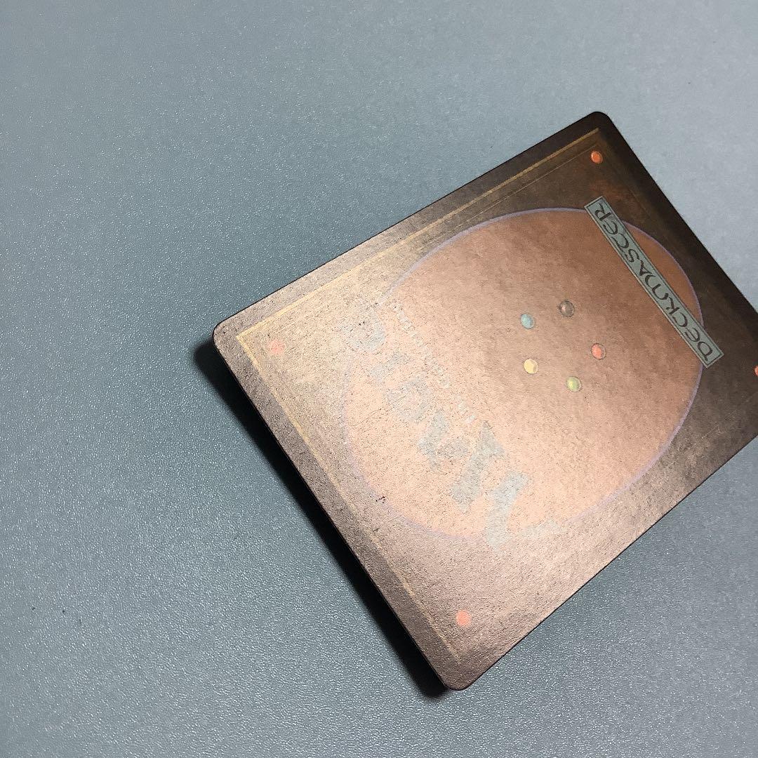 飢餓の声、ヴォリンクレックス　NPH日本語foil