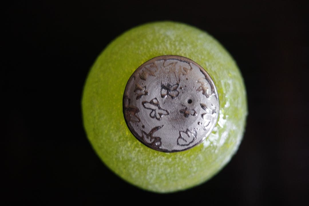 横山秀樹 茶入れ × 内田鋼一 蓋