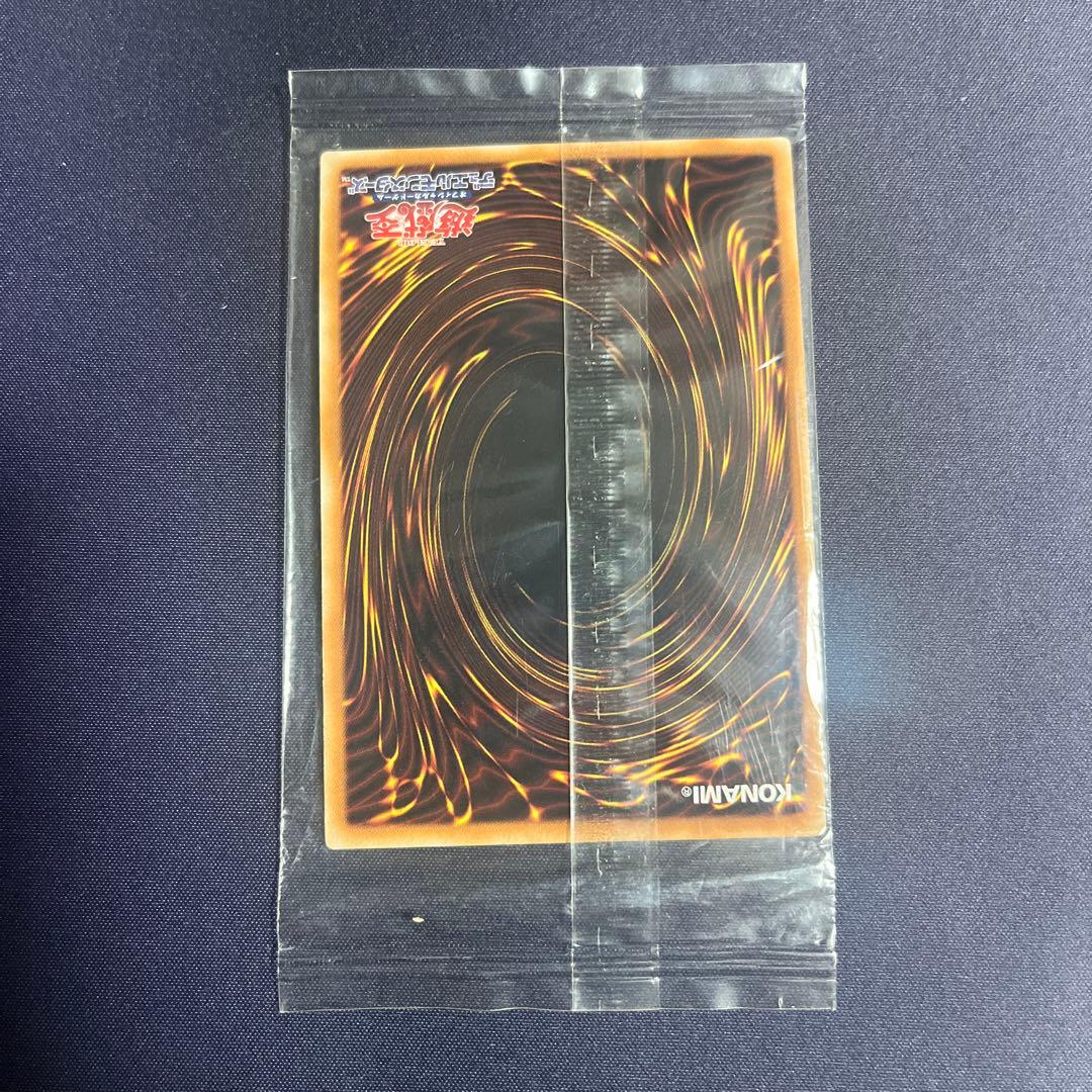 光の創造神 ホルアクティ 未開封 遊戯王 プロモ HOLACTIE