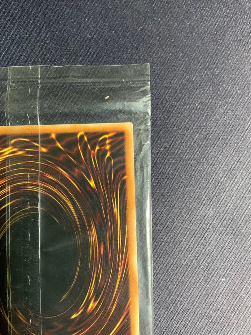 光の創造神 ホルアクティ 未開封 遊戯王 プロモ HOLACTIE