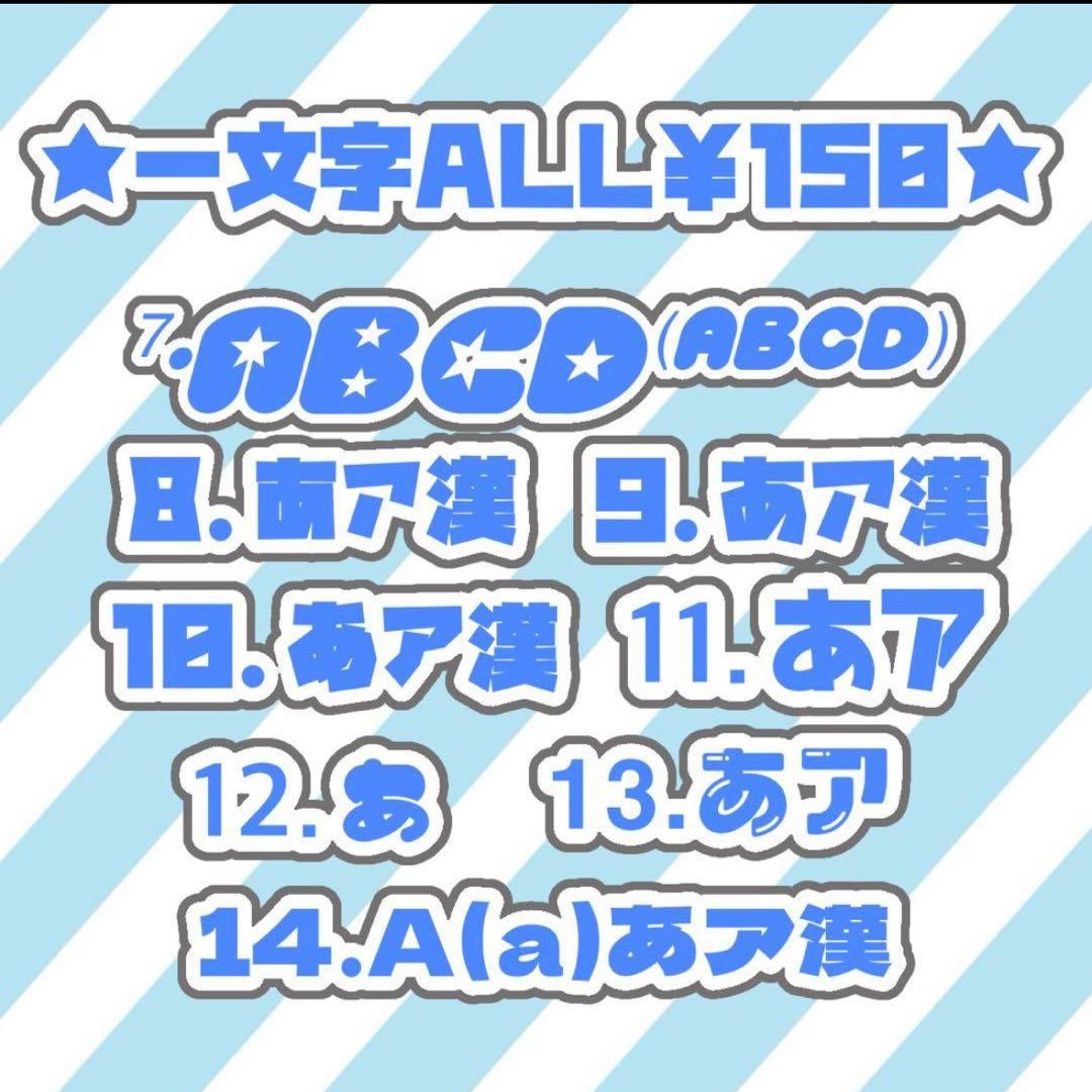 ♡ ゆみっぺページ ♡