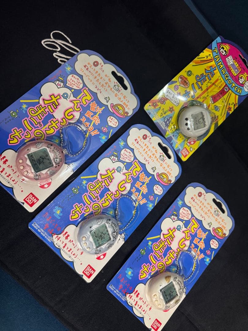 (超激レア) 初代1996 たまごっち&てんしっちのたまごっち　セット　新品