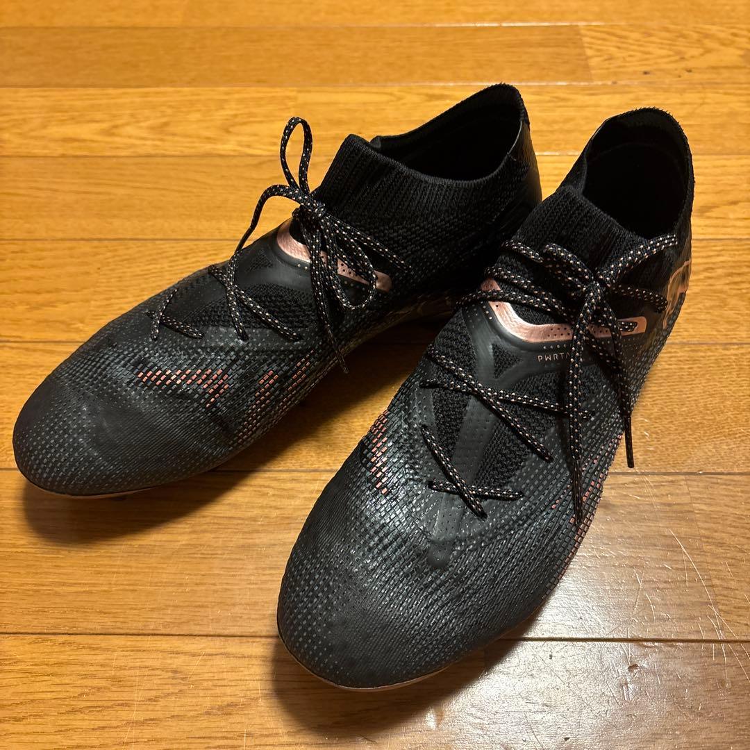 プーマ Future 7 Ultimate サッカー スパイク26.0㎝