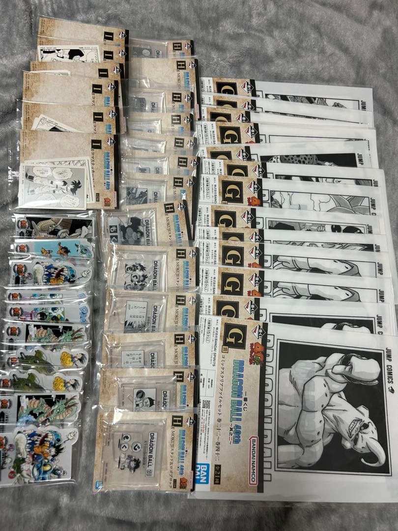 一番くじ DRAGON BALL 40th ～其之二～　フィギュアコンプリート