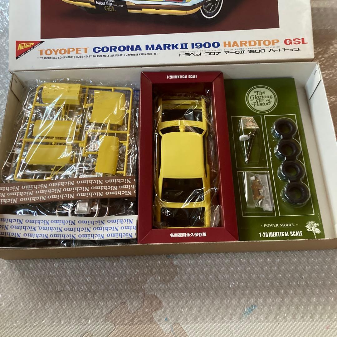 ニチモ　トヨペットコロナマークⅡ1900ハードトップ　1/20