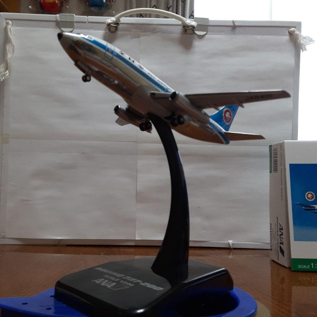 ボーイング737-200ANAモヒカン