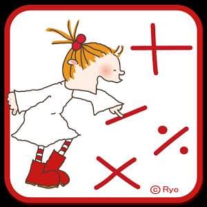 macaron♥様 画像