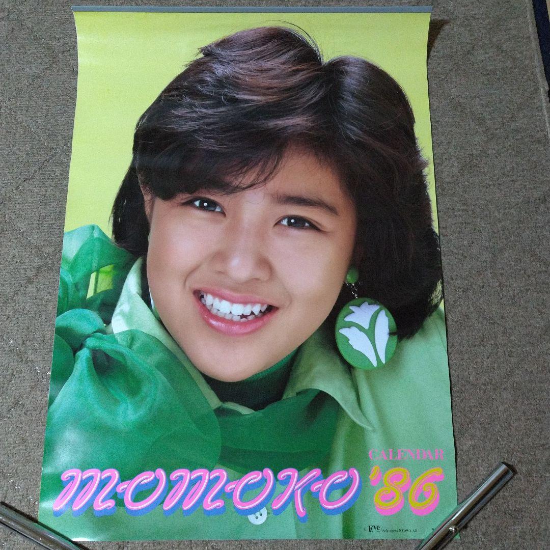 【未開封 希少】菊池桃子さん 大型カレンダー1986年 51.5cmx73cm