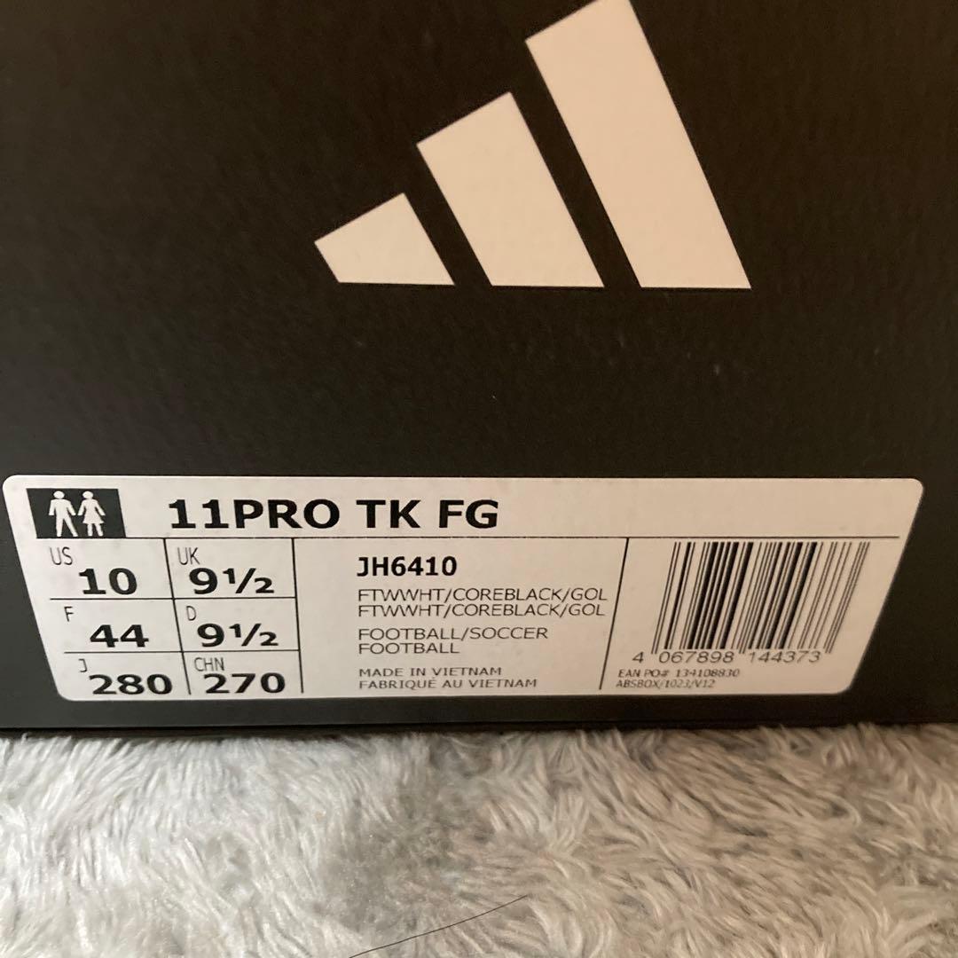 アディダス　サッカースパイク　11Pro fg トニクロース　28