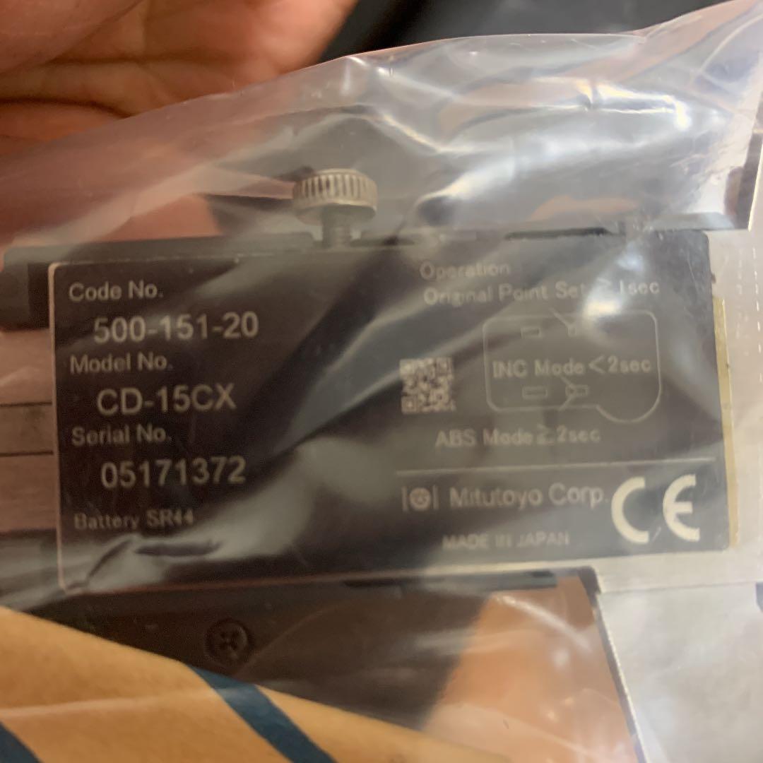 Mitutoyo みつとよ　ミツトヨ