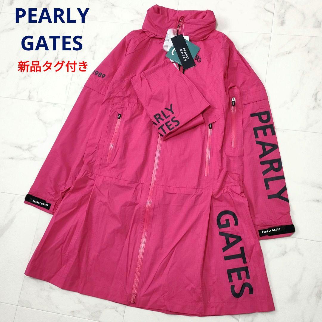 【新品タグ付】パーリーゲイツ　ゴルフ　2wayレインワンピース　袖脱着　ピンク0