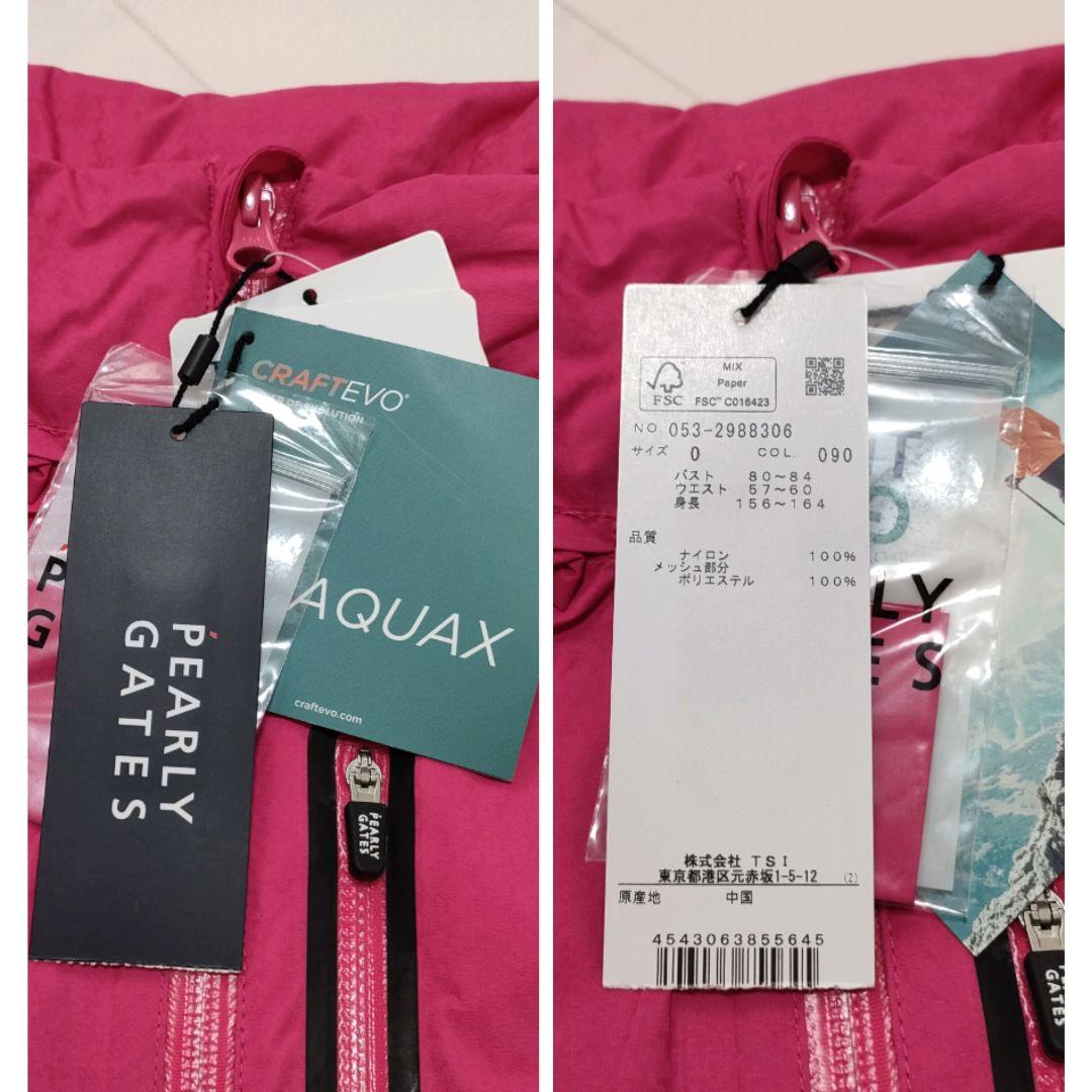 【新品タグ付】パーリーゲイツ　ゴルフ　2wayレインワンピース　袖脱着　ピンク0