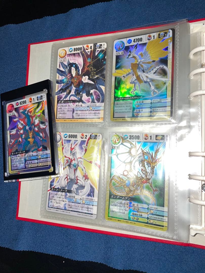 ドラゴンドライブ　センコークーラsp-a