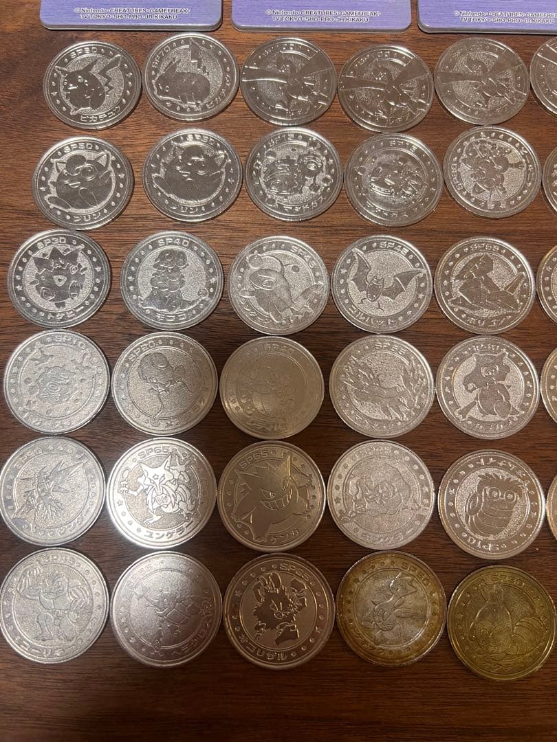 ポケモンメタル57枚　 メタルパスフォルダー6枚