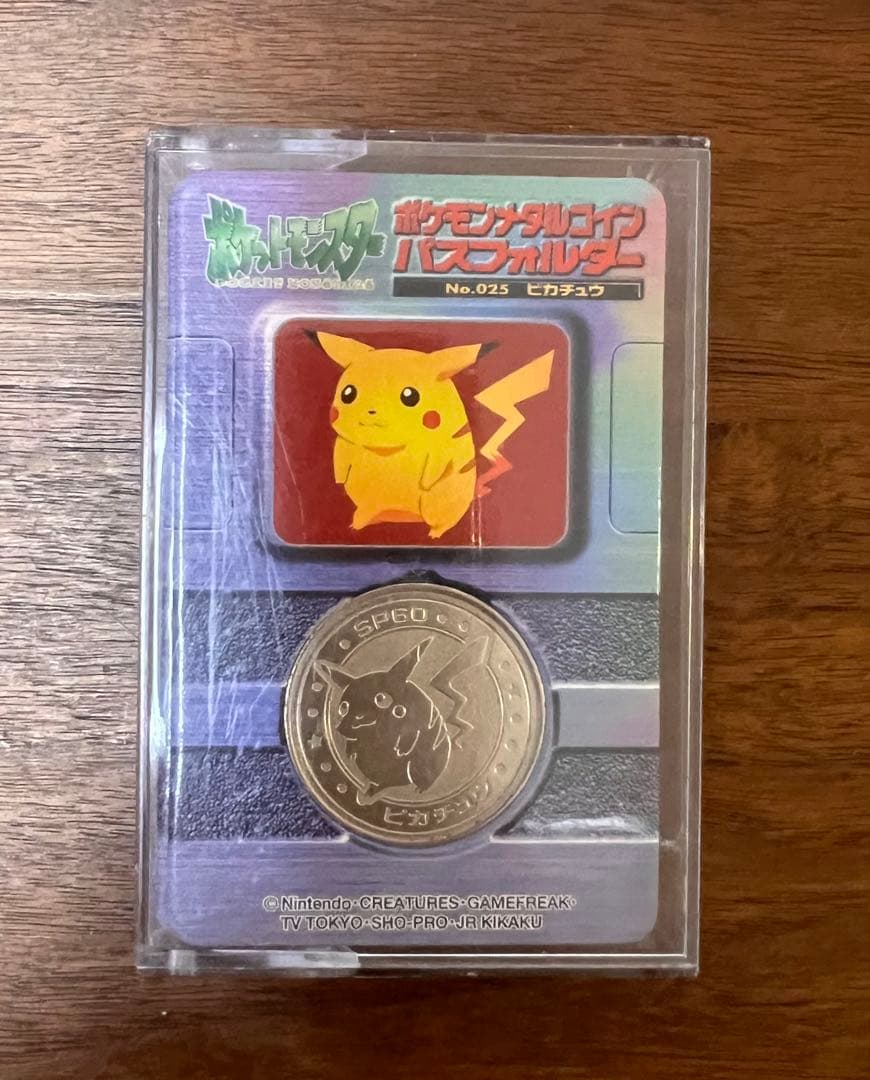 ポケモンメタル57枚　 メタルパスフォルダー6枚